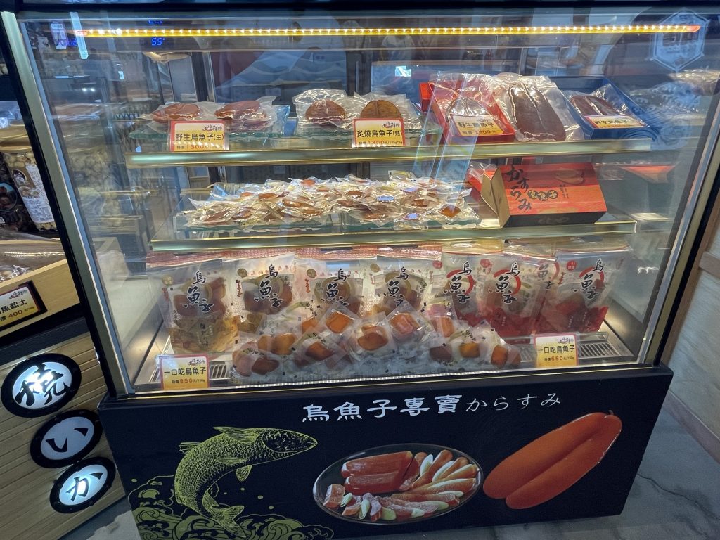 新濱町海洋廚房_北海鮮物