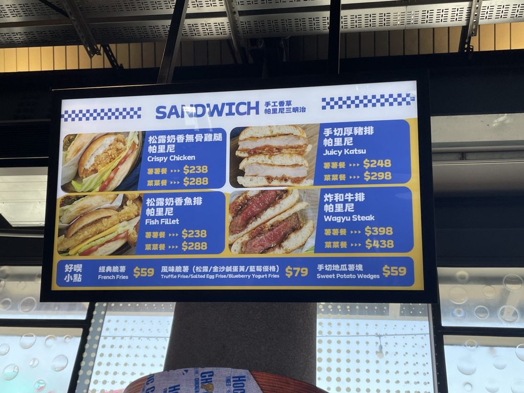新濱町海洋廚房_好喫炸雞