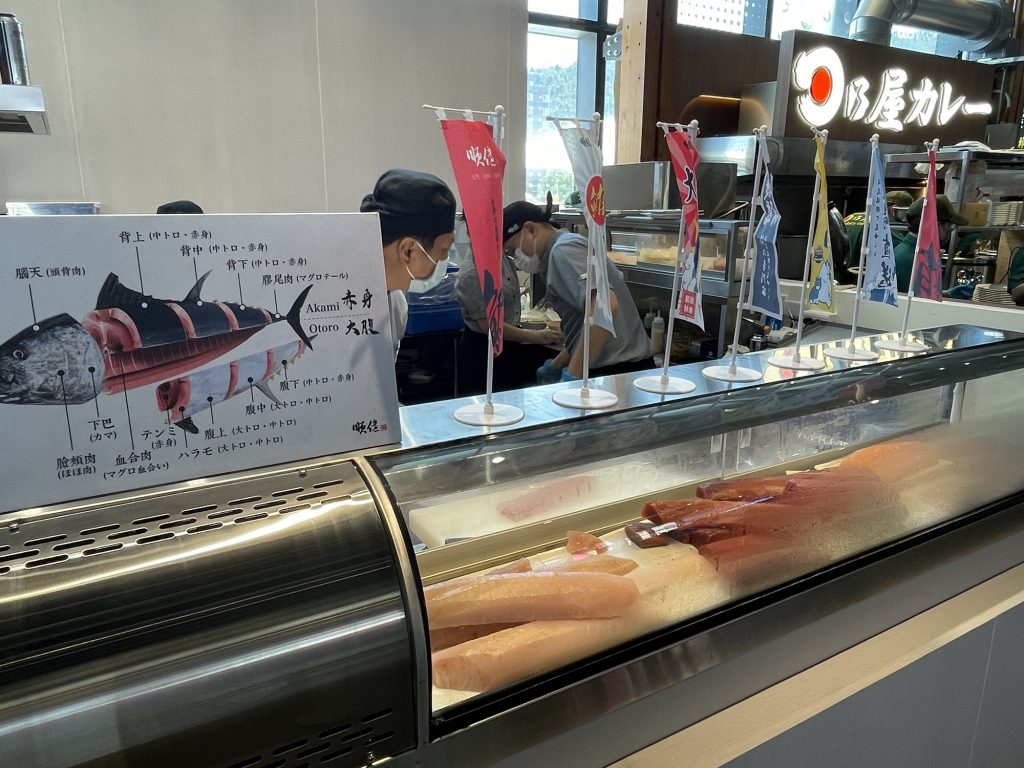 新濱町海洋廚房_順億生魚片