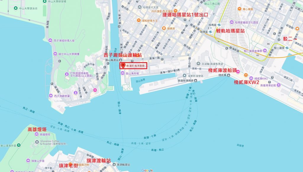 新濱町海洋廚房_位置