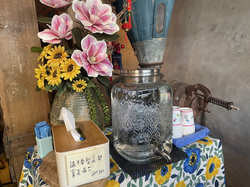 麋谷_自助區