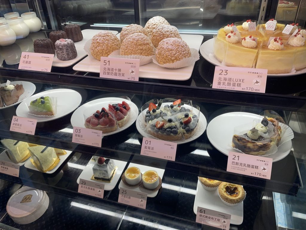 幸福山丘_甜點櫃