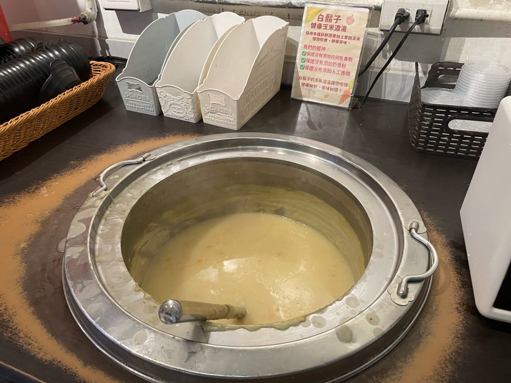 白鬍子厚切牛排_玉米濃湯