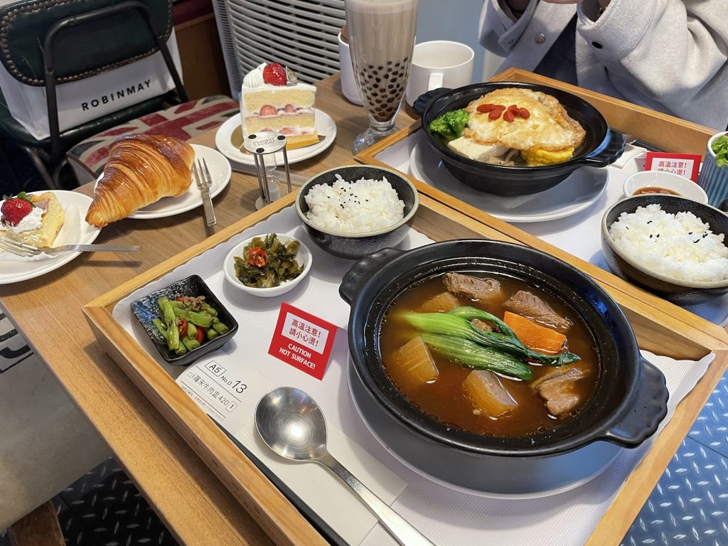 幸福山丘_餐點