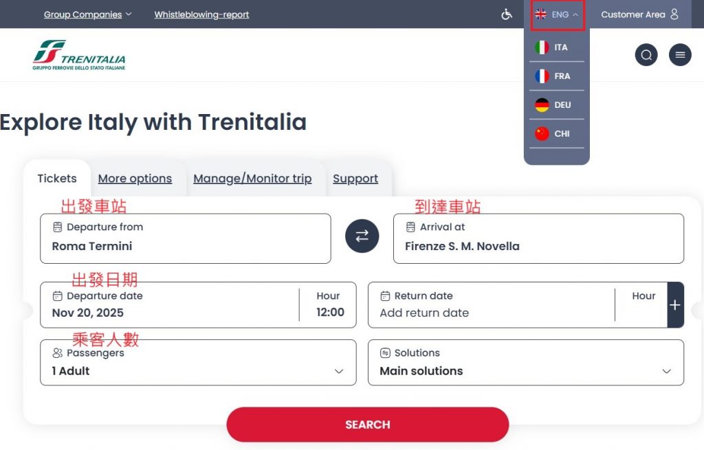 Trensitalia選起訖車站-日期-人數