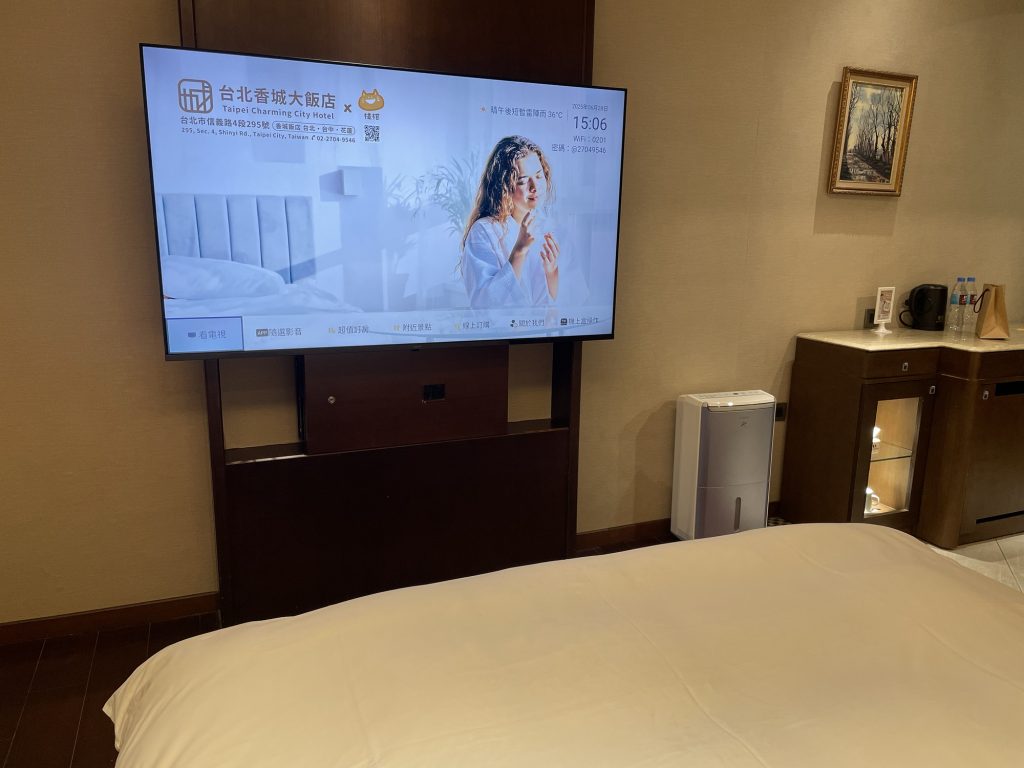 香城大飯店_電視