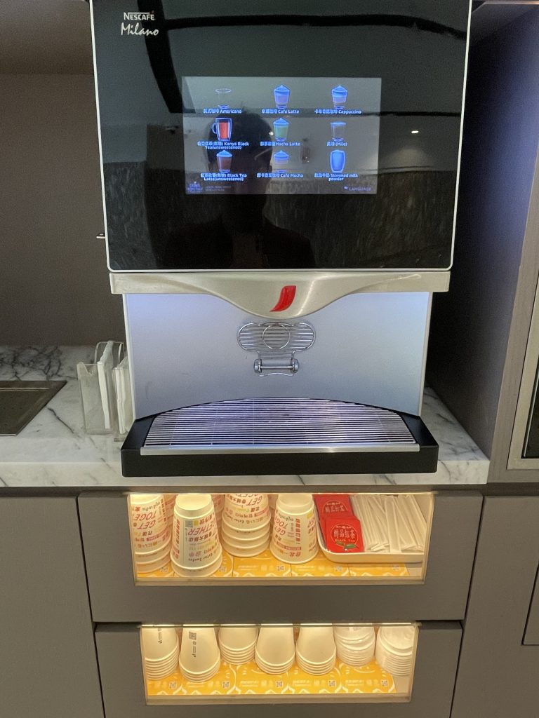 香城大飯店_一樓咖啡機