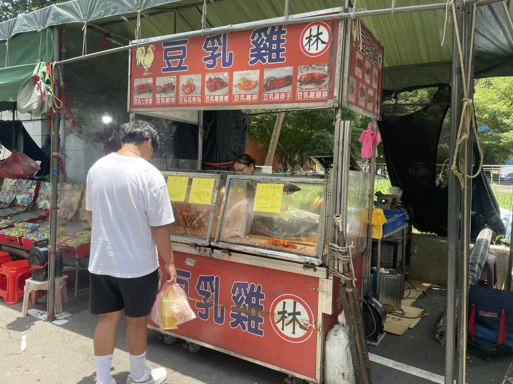 豆乳雞
