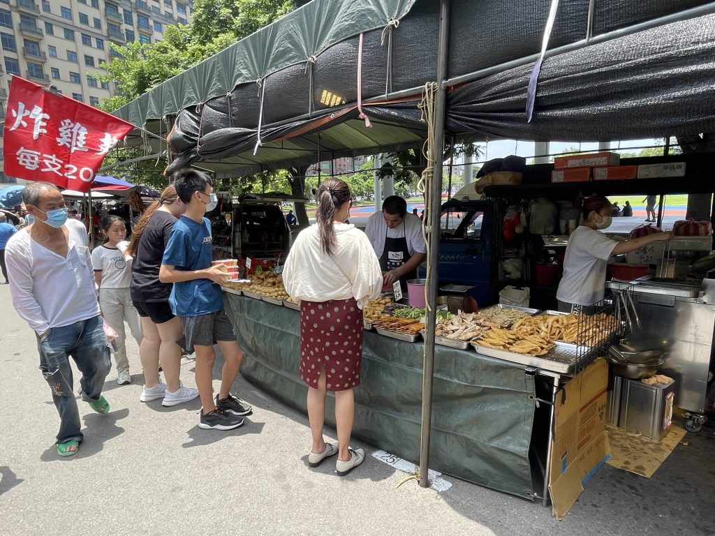 炸物