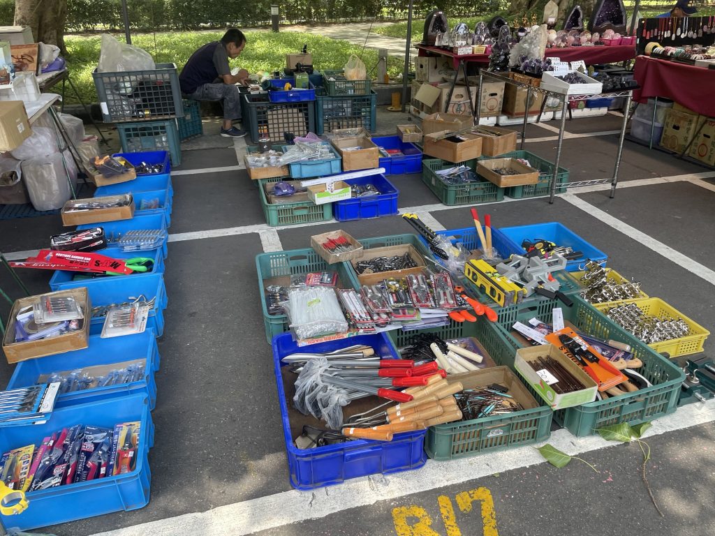 生活工具/手工具