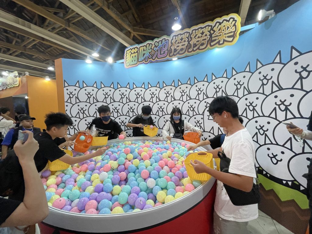 貓迷池撈撈樂