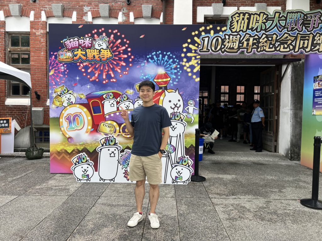 門口背板