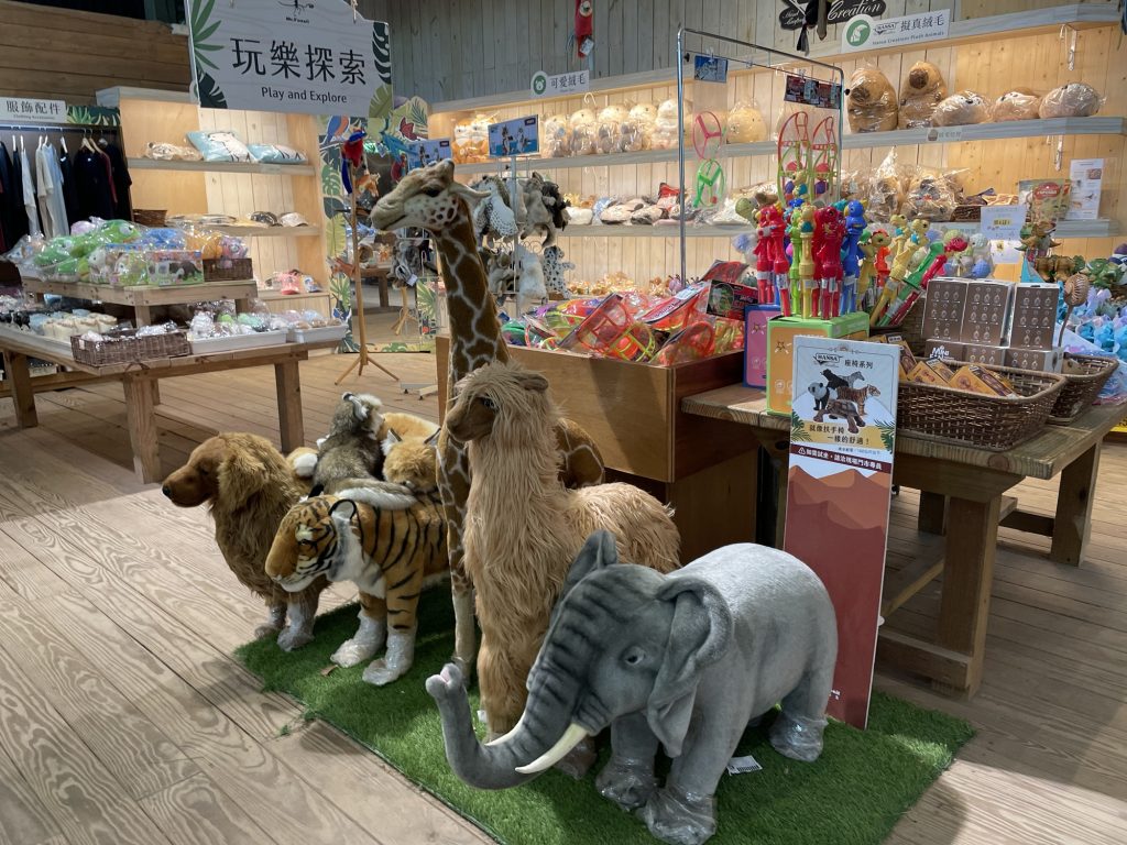 販賣區