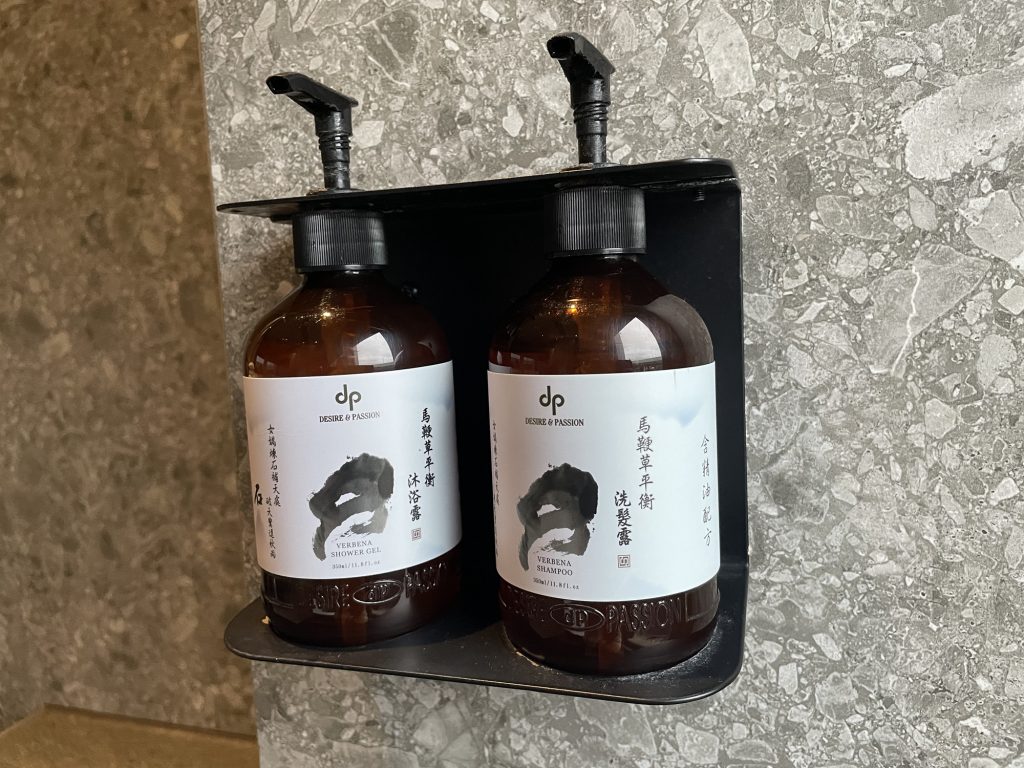 余舍行旅