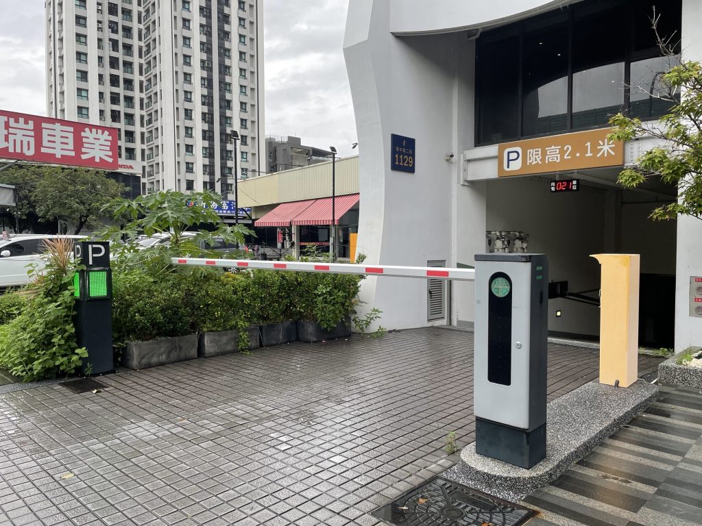 余舍行旅