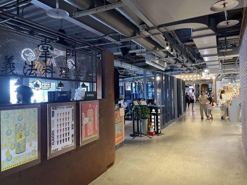 掌門義法料理餐廳