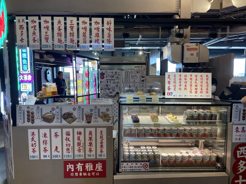 爵爵貓奴