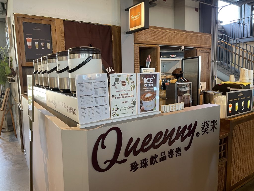 葵米Queeny