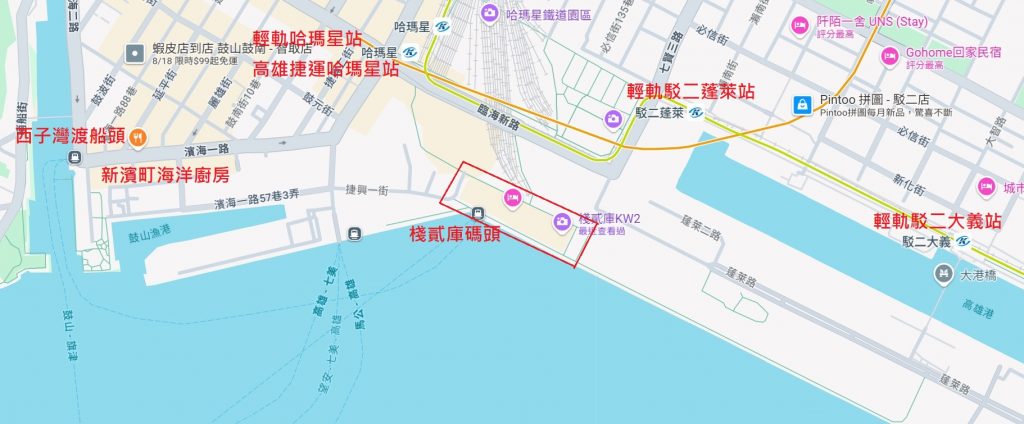 棧貳庫位置