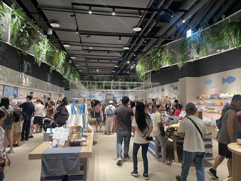 台中海洋館