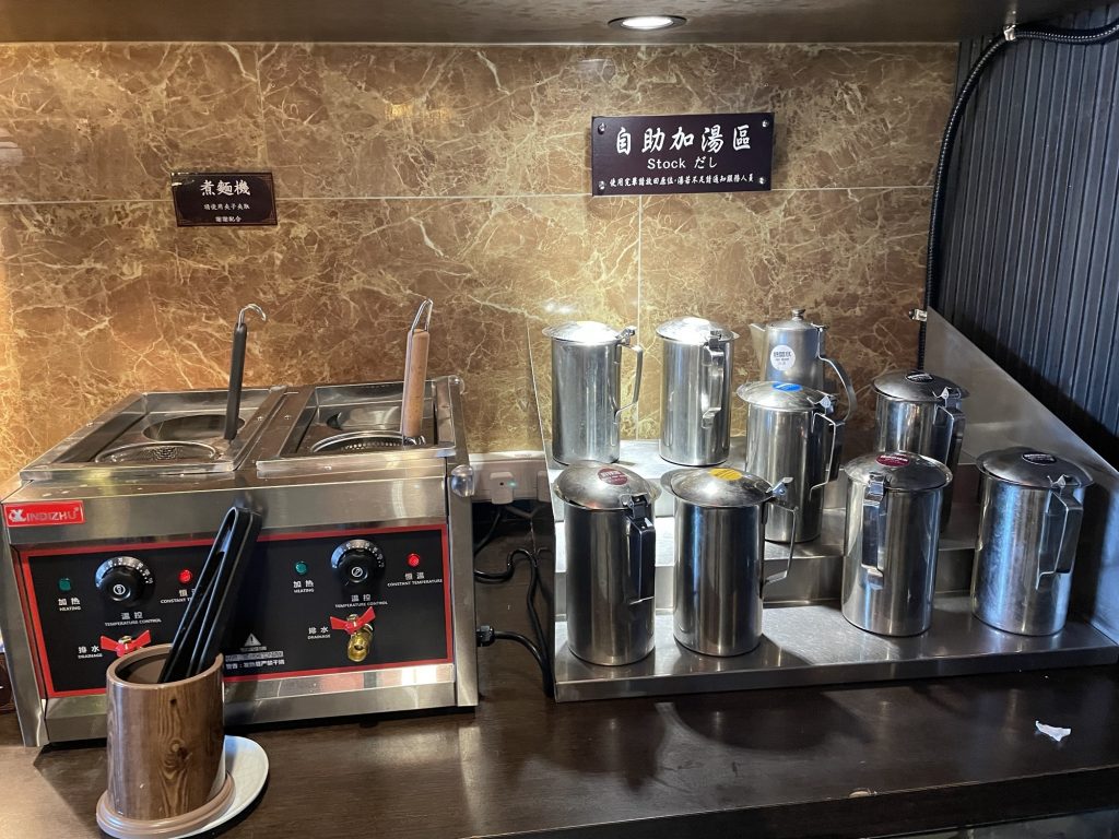 紅亭迴轉麻辣鍋