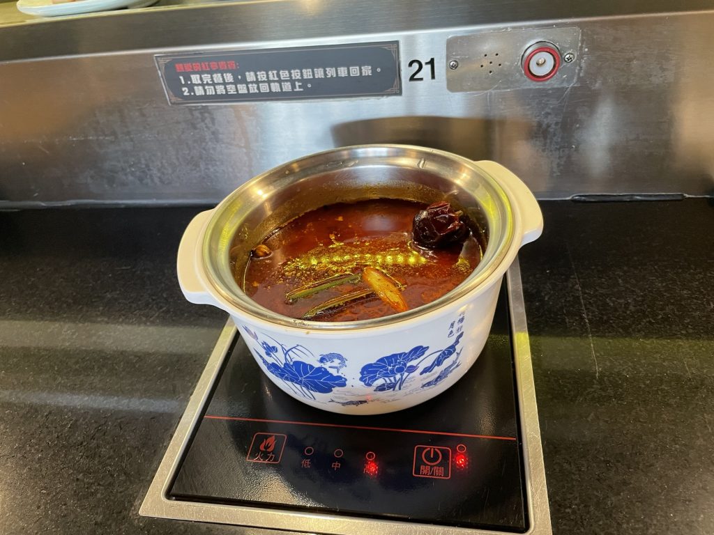 紅亭迴轉麻辣鍋