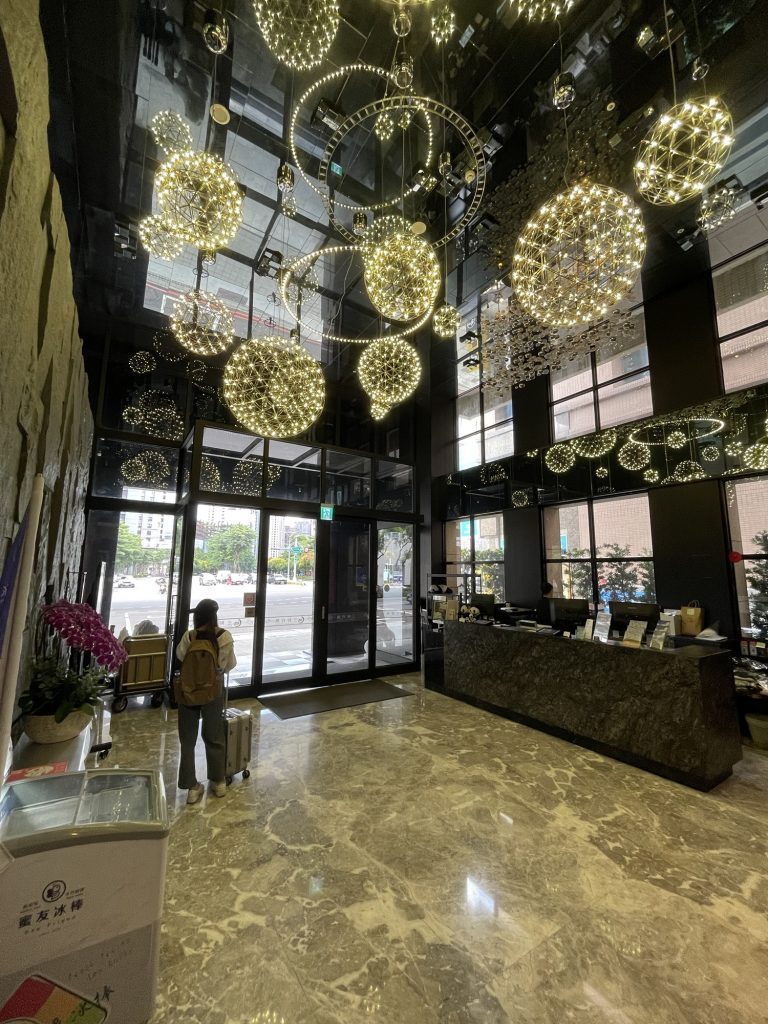 三好行旅