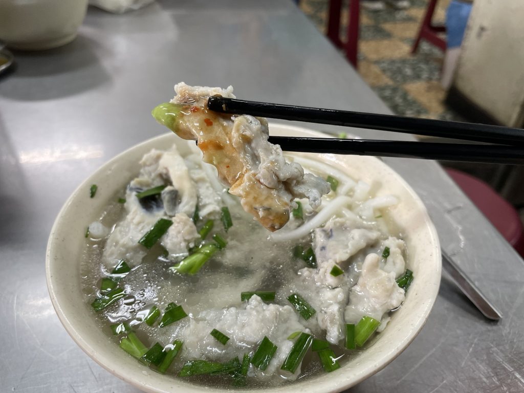大溝頂虱目魚米粉湯