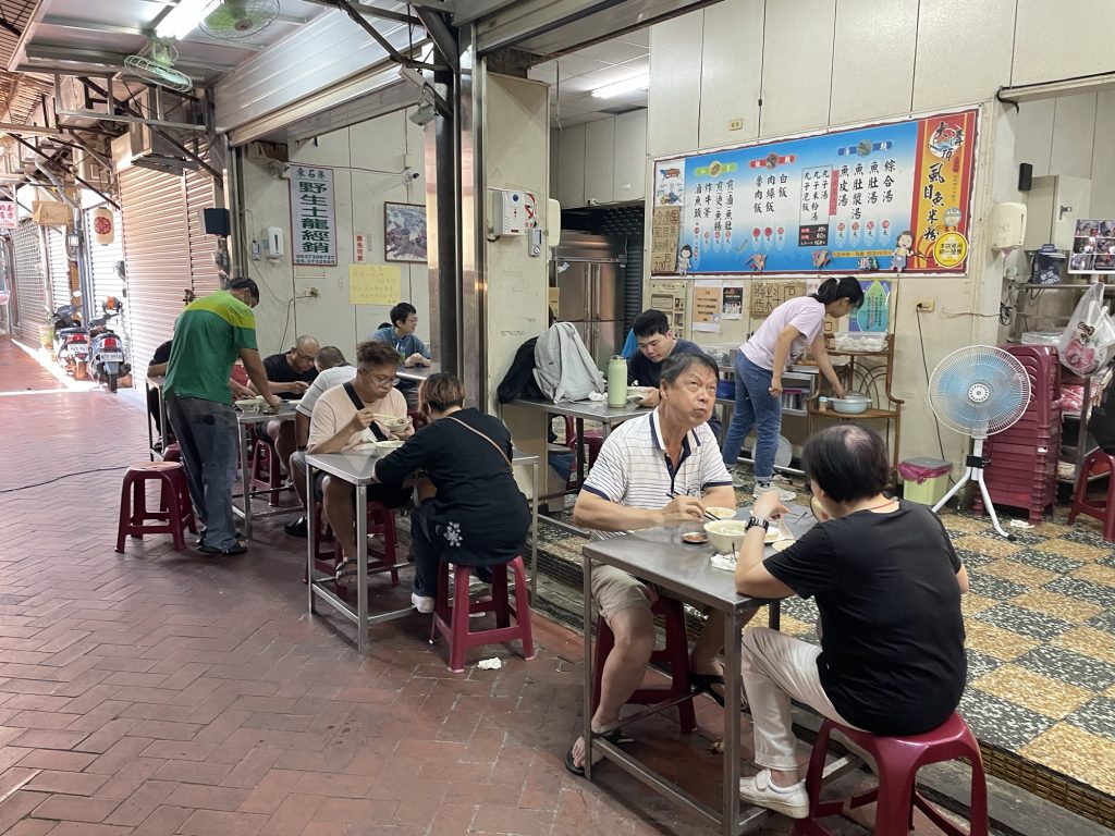 大溝頂虱目魚米粉湯