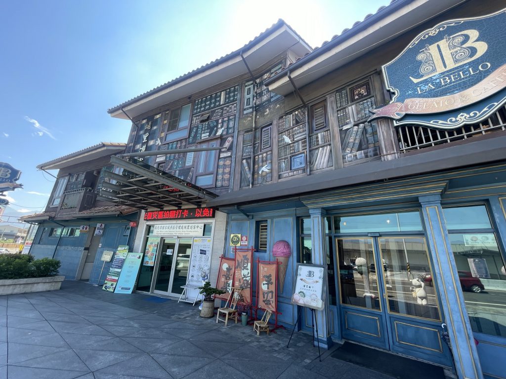 南投合歡山兩天一夜