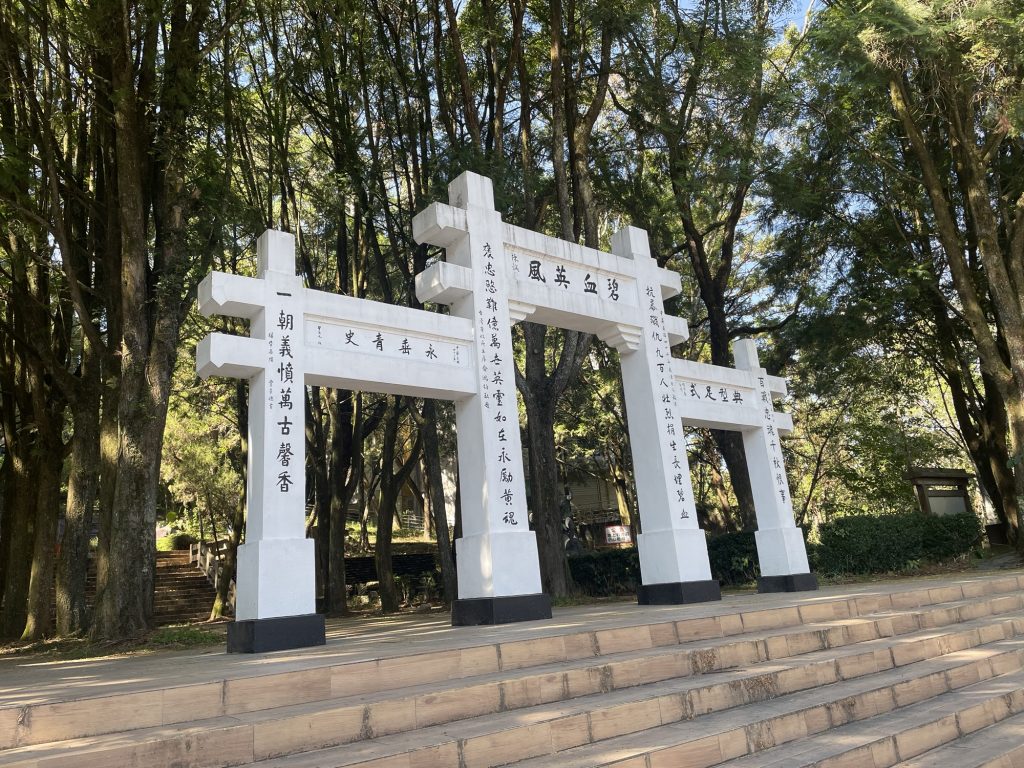 南投合歡山兩天一夜