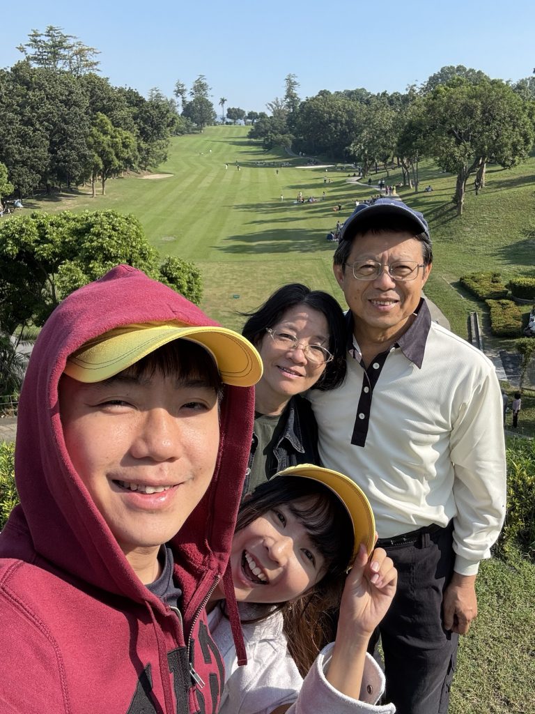 高雄果嶺自然公園