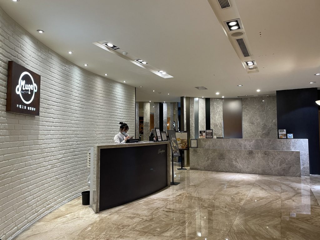 木櫃工廠創意鍋物