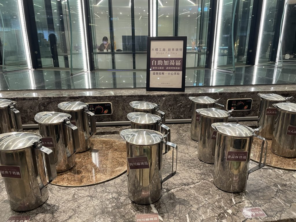 木櫃工廠創意鍋物