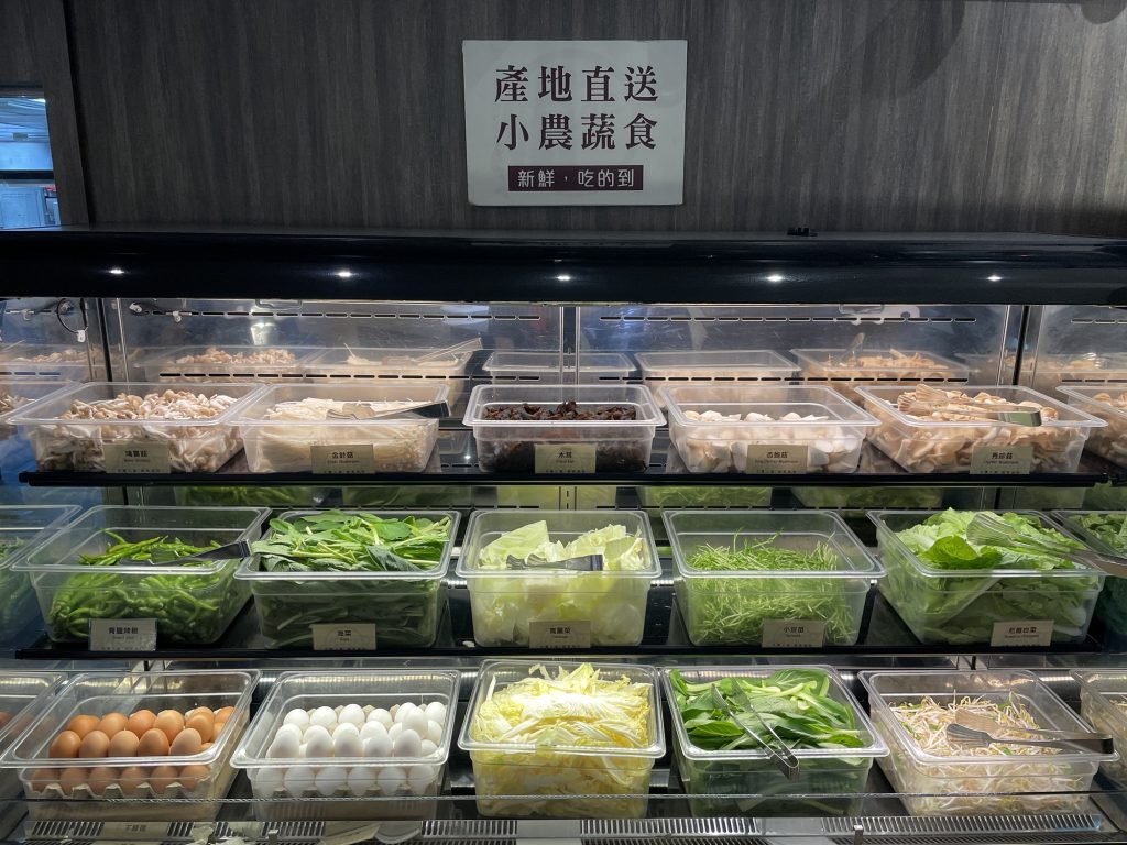 木櫃工廠創意鍋物