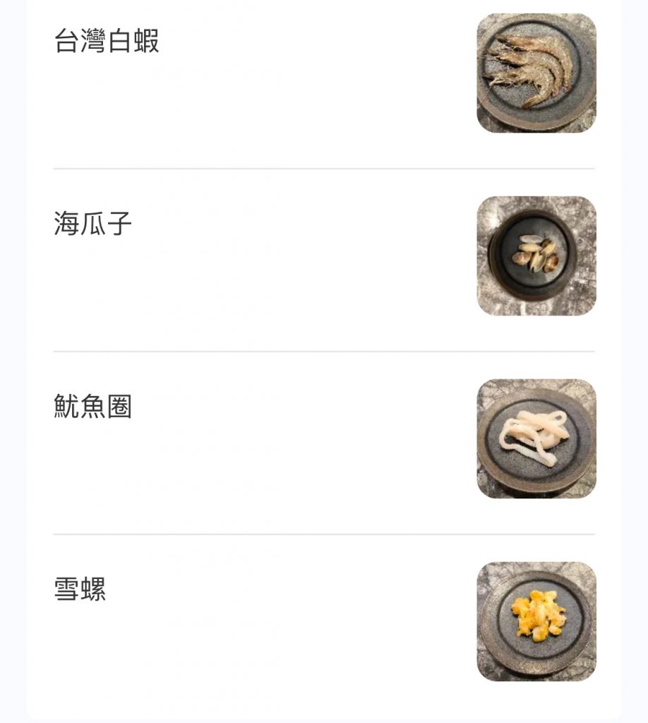 木櫃工廠創意鍋物