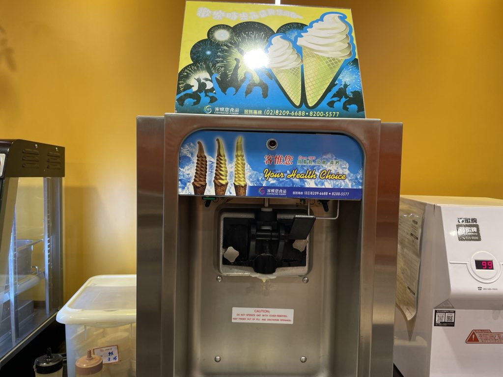 新竹小時厚牛排