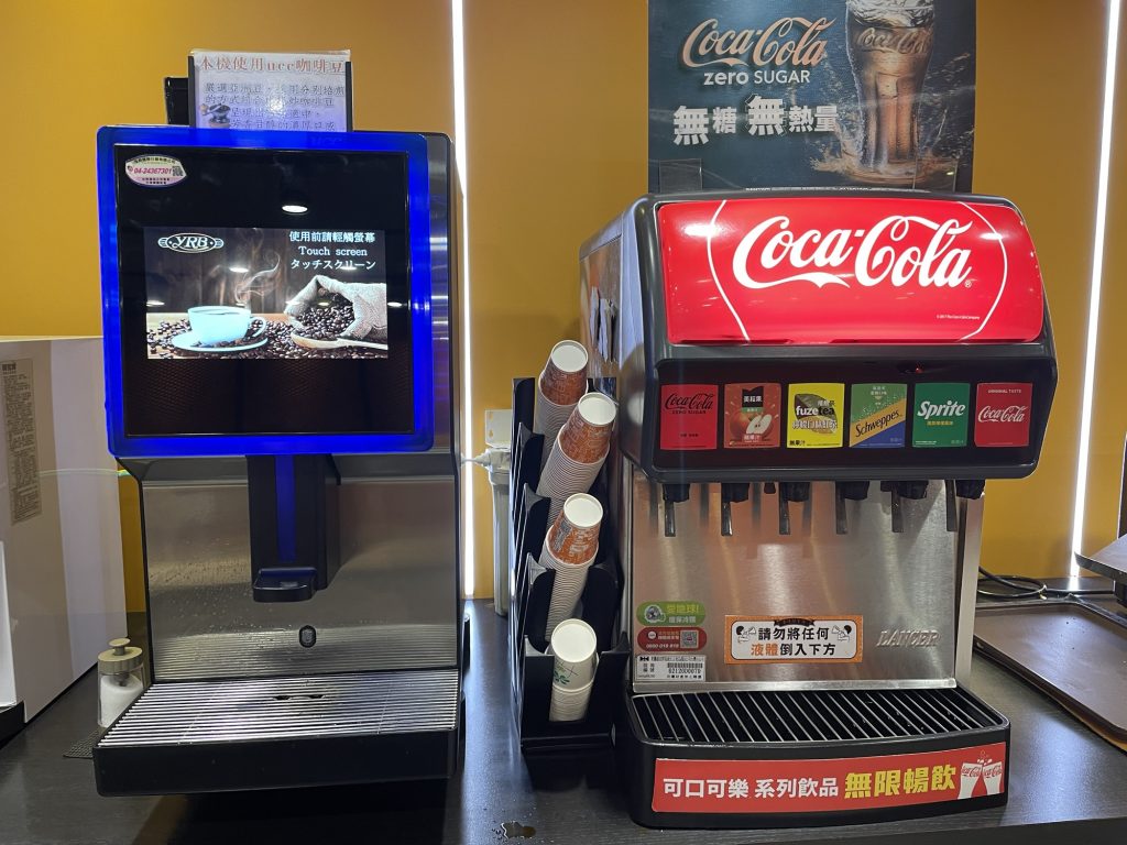 新竹小時厚牛排