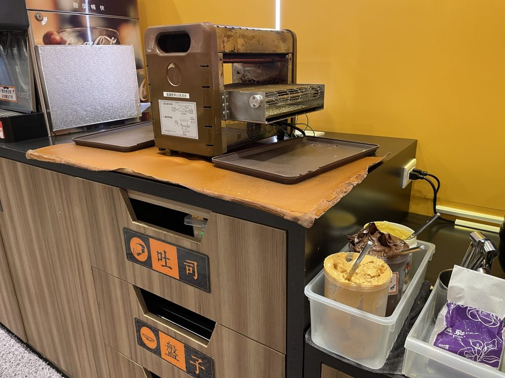 新竹小時厚牛排