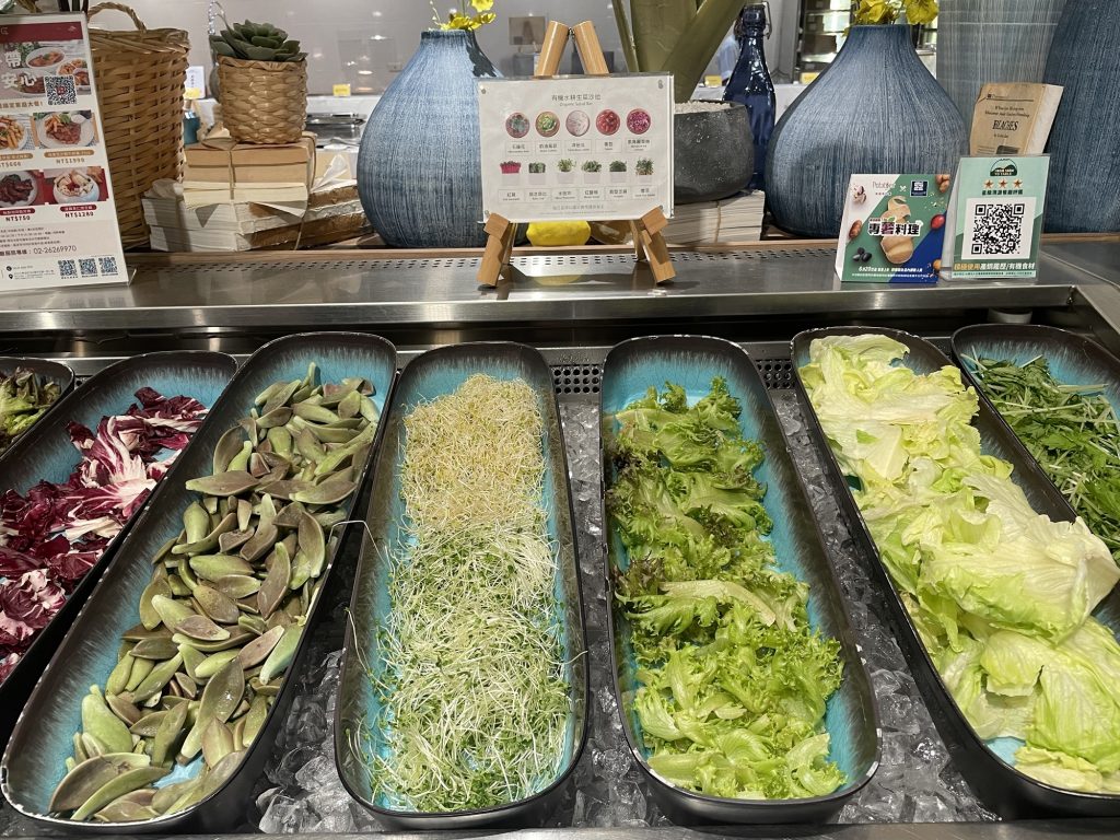 將捷金鬱金香酒店河畔餐廳