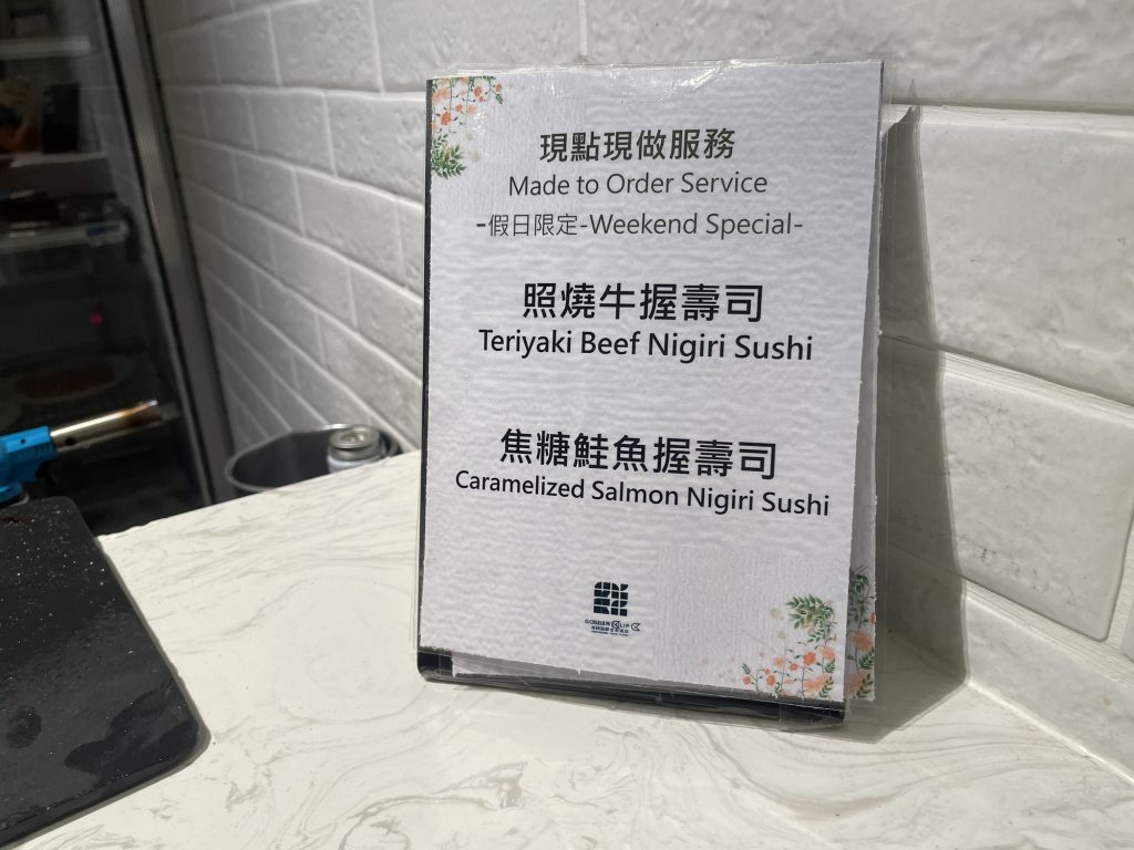 將捷金鬱金香酒店河畔餐廳