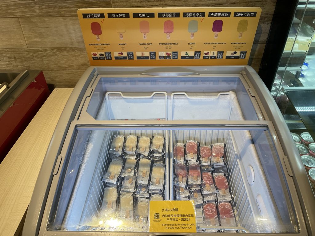 將捷金鬱金香酒店河畔餐廳