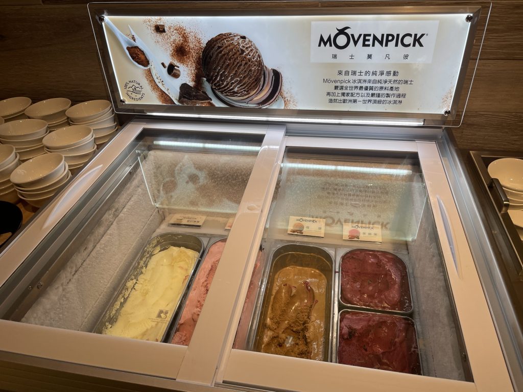 將捷金鬱金香酒店河畔餐廳