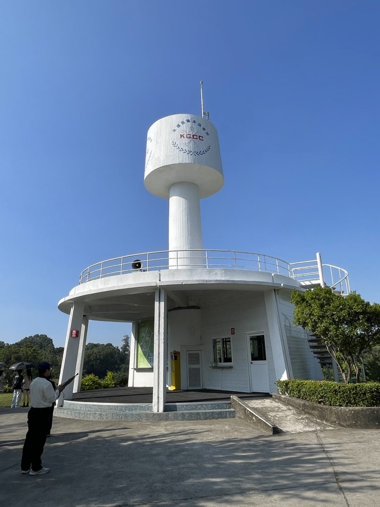 高雄果嶺自然公園