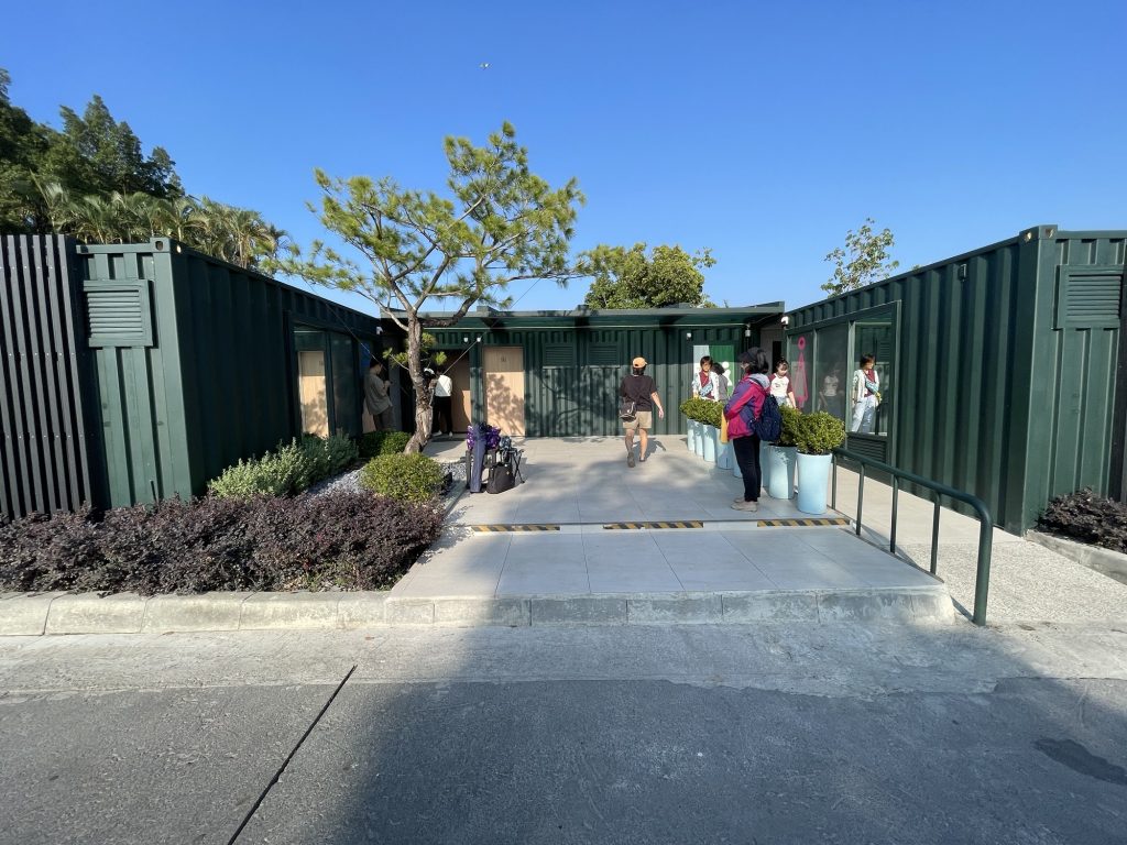 高雄果嶺自然公園