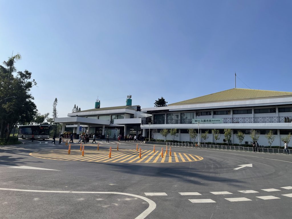 高雄果嶺自然公園