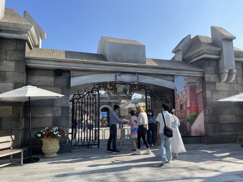 歐樂沃築夢城堡