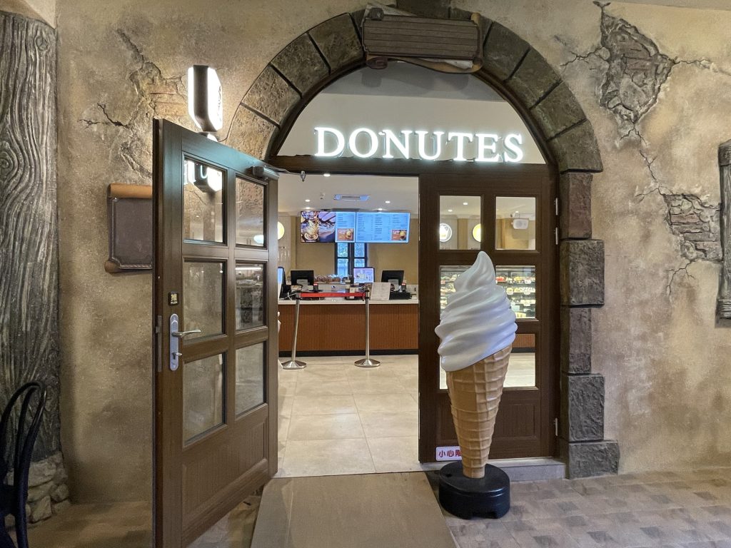 歐樂沃築夢城堡