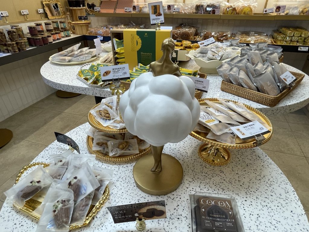 歐樂沃築夢城堡