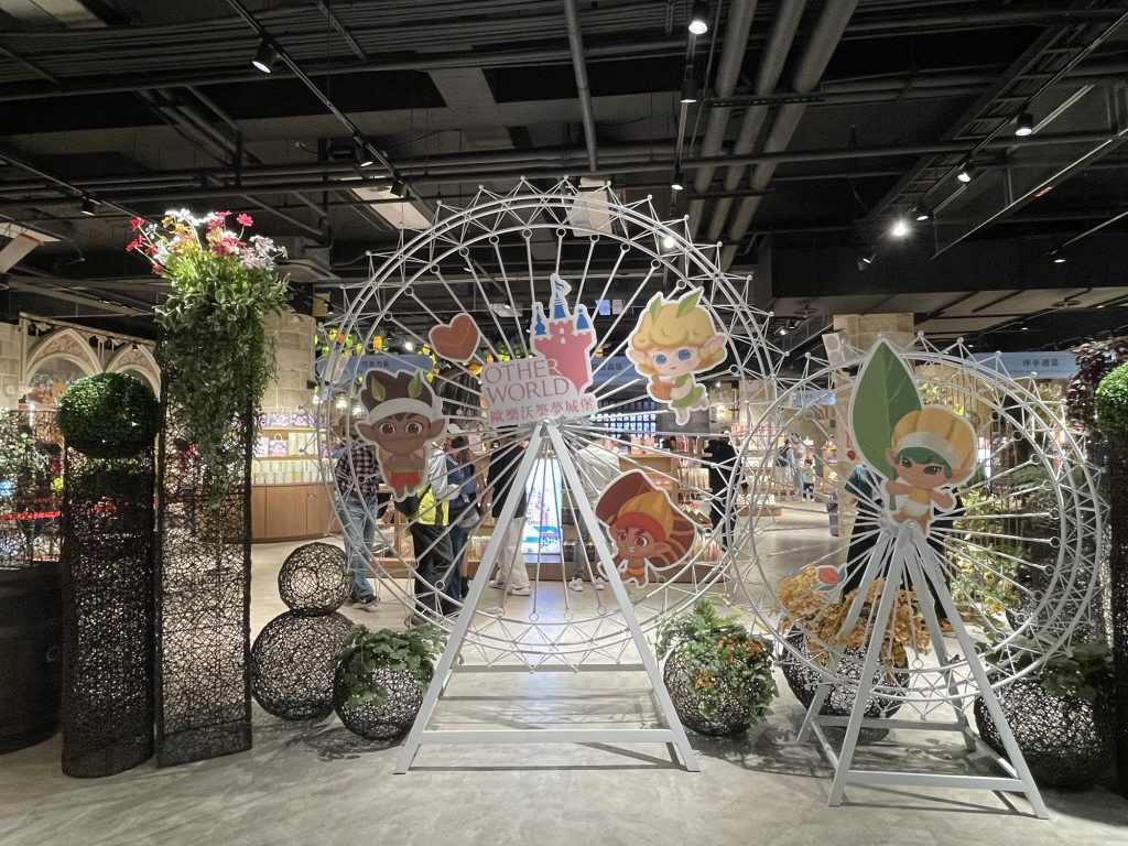 歐樂沃築夢城堡